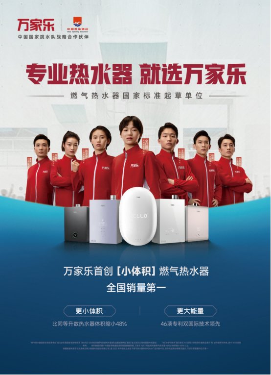专业净水器就挑选尊龙凯时-人生就是搏