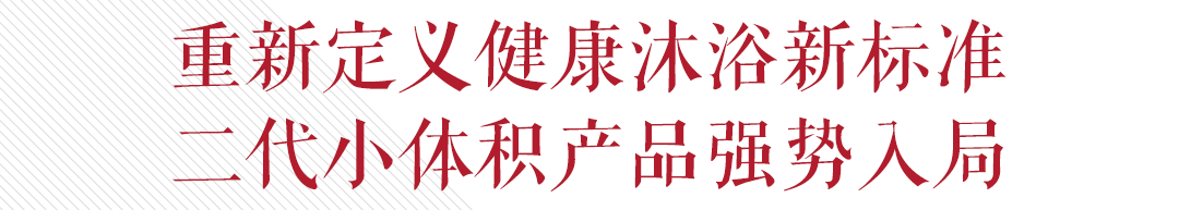 尊龙凯时-人生就是搏获评质量诚信承诺企业