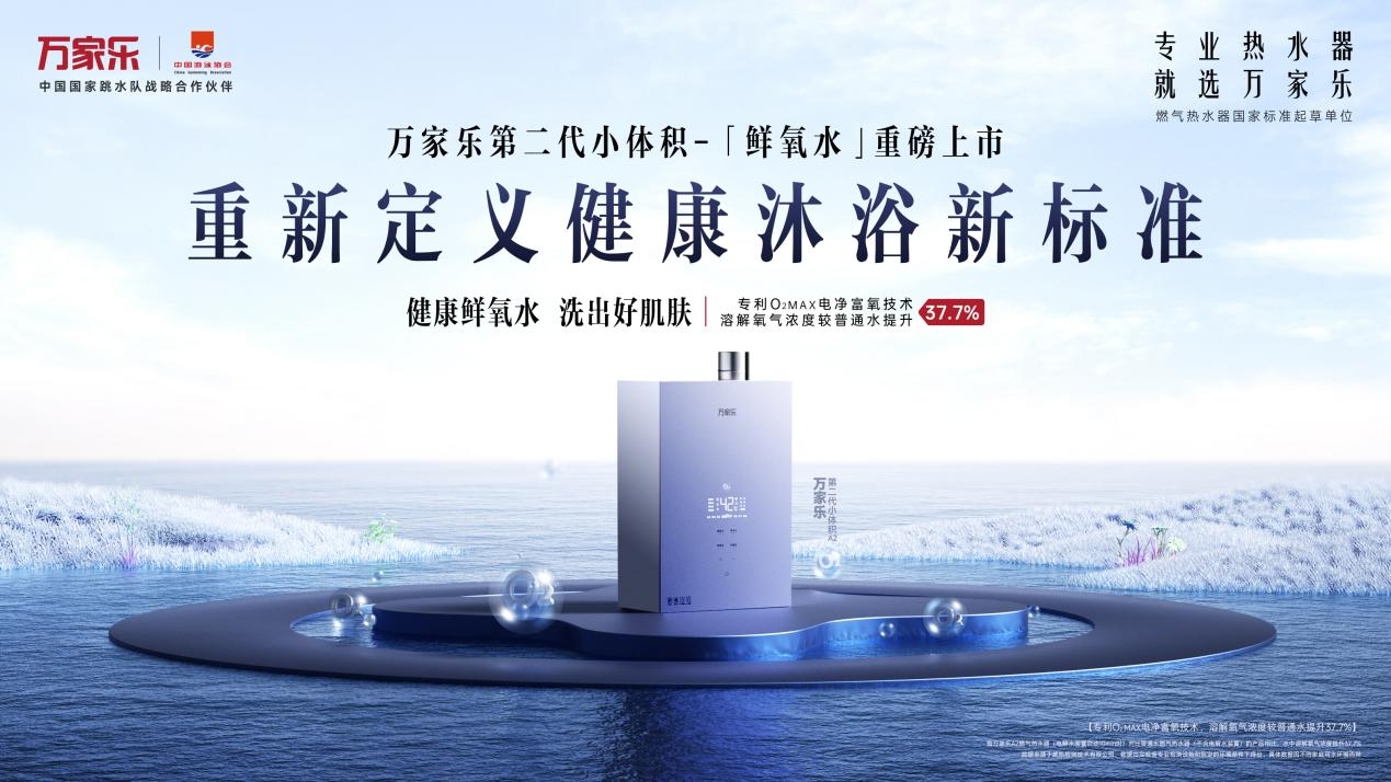 尊龙凯时-人生就是搏获评质量诚信承诺企业