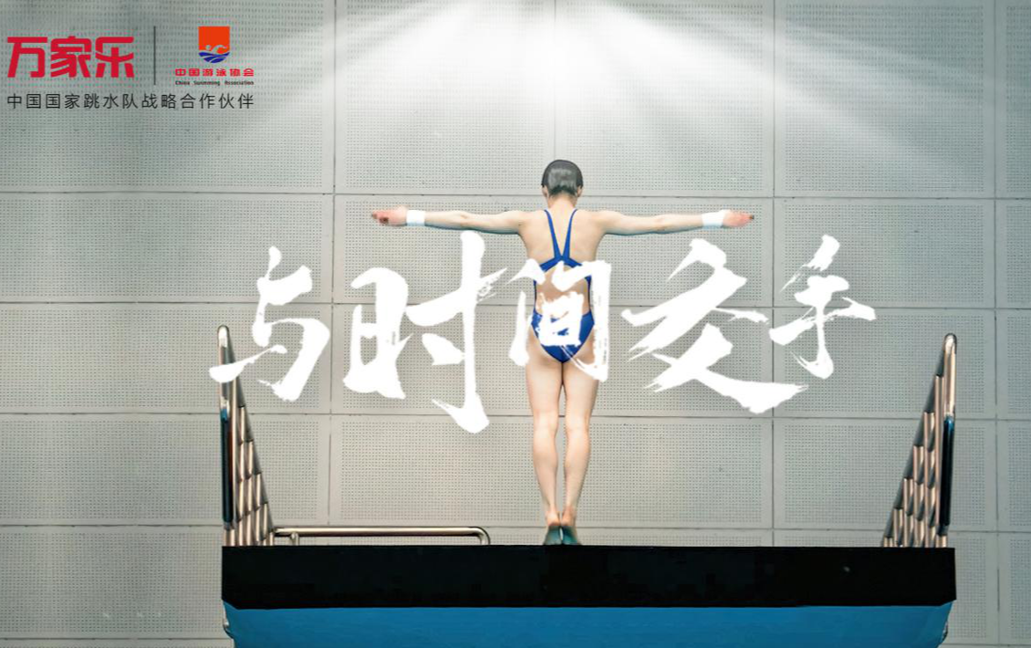 尊龙凯时-人生就是搏新闻